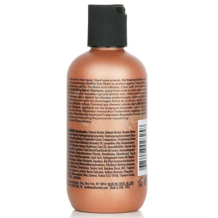 Bb. Bond-Building Восстанавливающее Средство 125ml/4.2oz