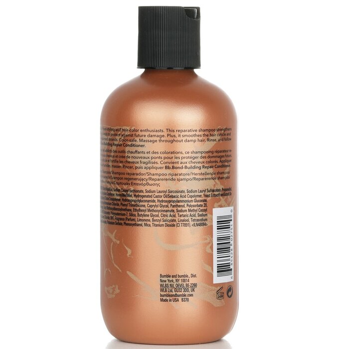 Bb. Bond-Building Восстанавливающий Шампунь 250ml/8.5oz