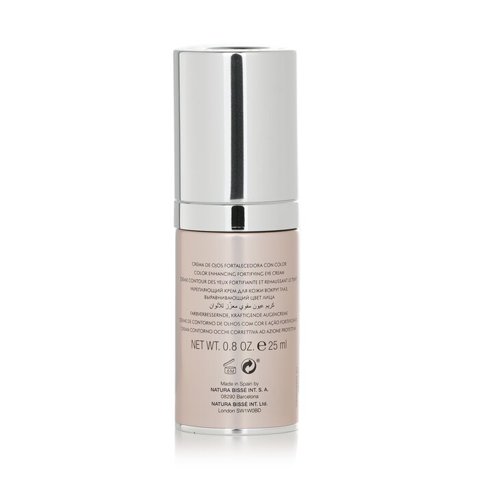 Diamond Cocoon Легкий Крем для Век 25ml/0.8oz