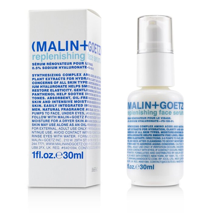 Восстанавливающая Сыворотка для Лица 30ml/1oz