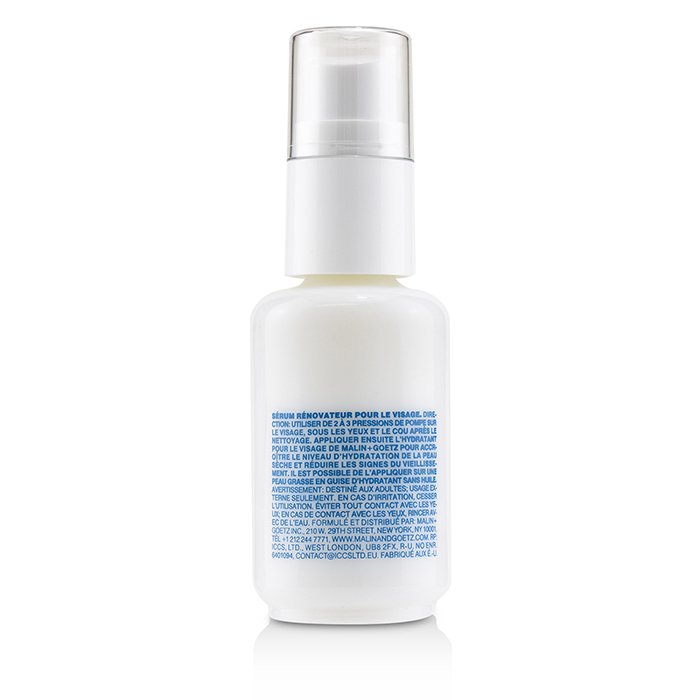 Восстанавливающая Сыворотка для Лица 30ml/1oz
