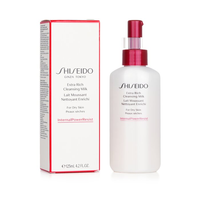 Shiseido экстра насыщенное очищающее молочко с маслом ростков риса для лица 125 мл
