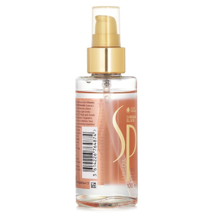 Эссенция для волос Wella Luxe Oil с маслами камелии, оливковым и аргановым, 100 мл