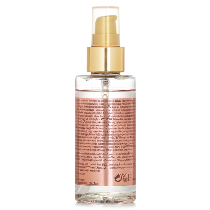 Эссенция для волос Wella Luxe Oil с маслами камелии, оливковым и аргановым, 100 мл