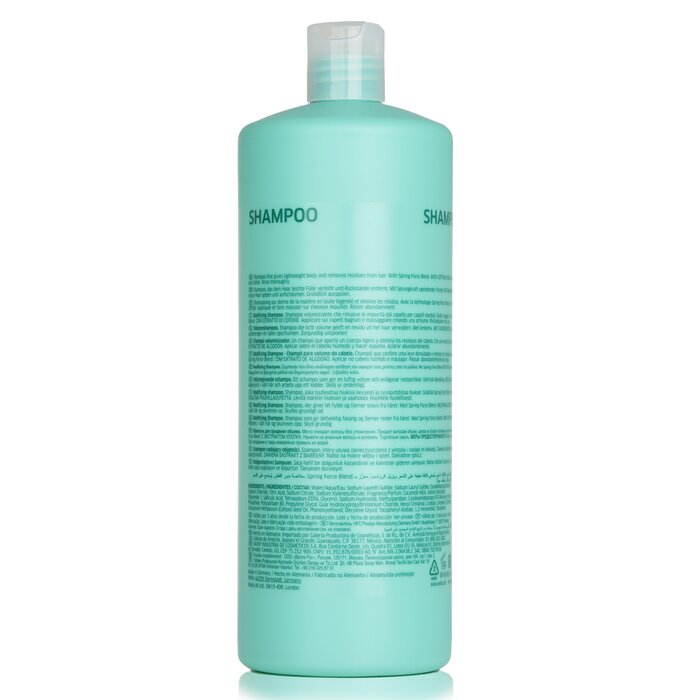 Шампунь для объема Wella с комплексом Volume Boost, 1000 мл