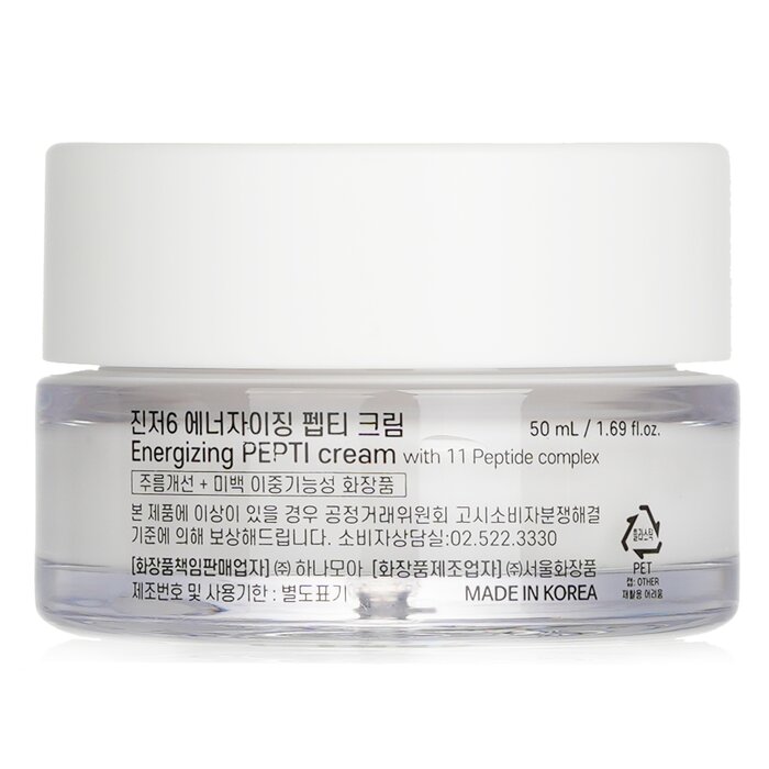 Energizing Pepti Cream 30ml/1.01oz