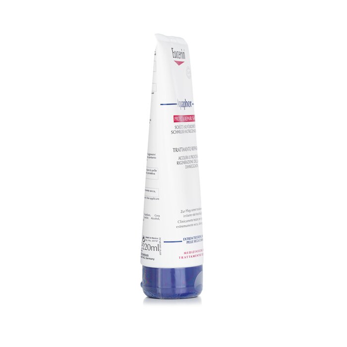 Eucerin мазь для восстановления кожи с глицерином и пантенолом 220 мл