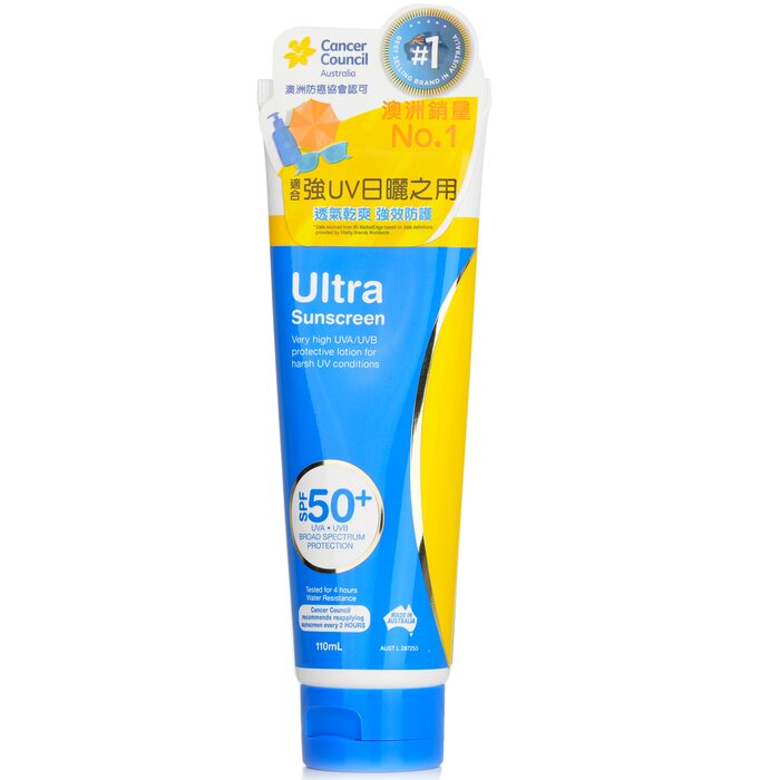 Солнцезащитный крем Ultra с SPF 50 для всех типов кожи, 110 мл