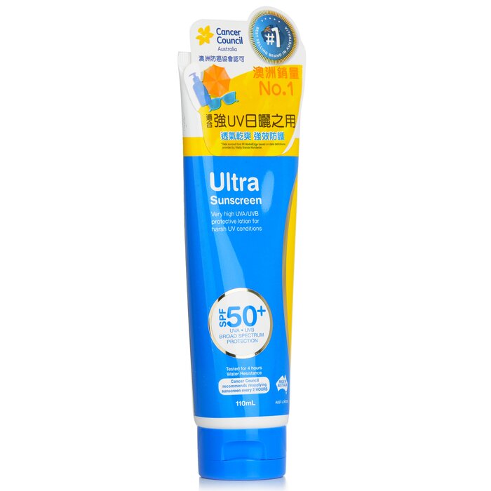 Солнцезащитный крем Ultra с SPF 50 для всех типов кожи, 110 мл