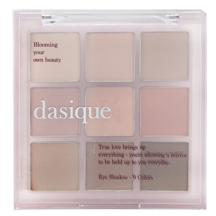 Shadow Palette 7g