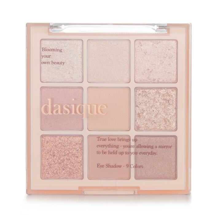 Shadow Palette 7g