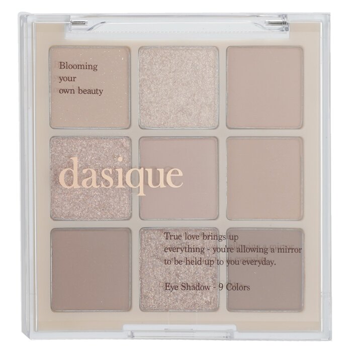 Shadow Palette 7g
