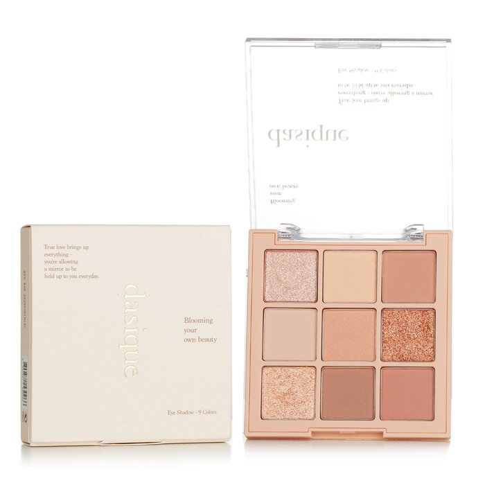 Shadow Palette 7g