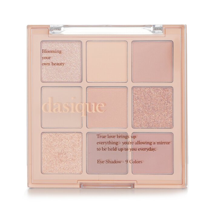 Shadow Palette 7g