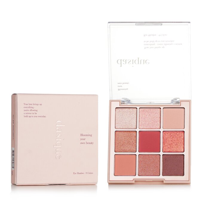 Shadow Palette 7g