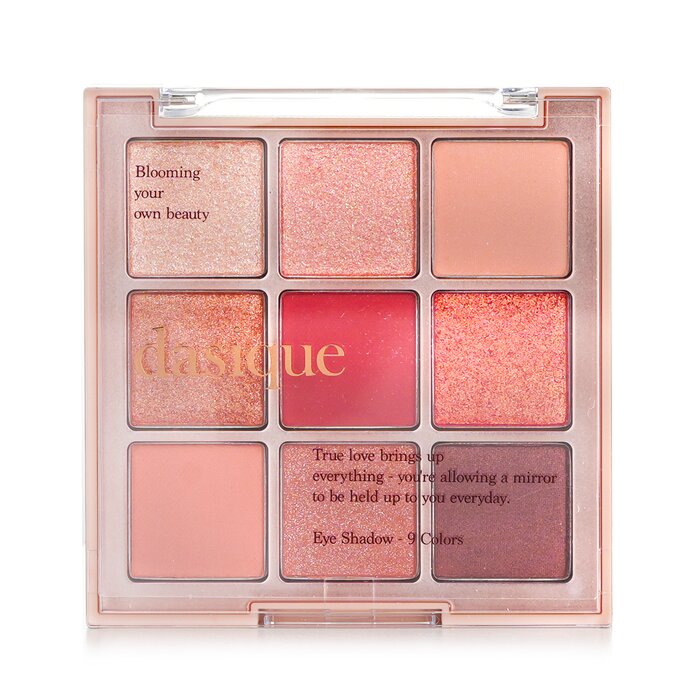 Shadow Palette 7g