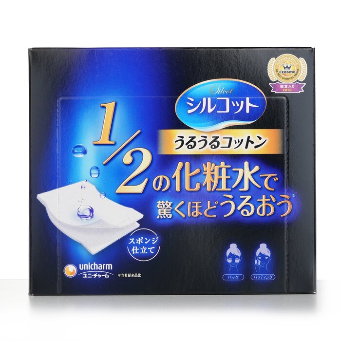 Silcot Sponge UruUru Touch Facial Cotton 40pcs