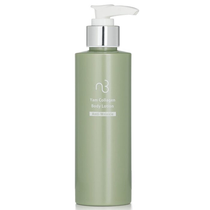 Лосьон для тела с ям-коллагеном Natural Beauty, 200 мл – увлажнение и восстановление упругости кожи.