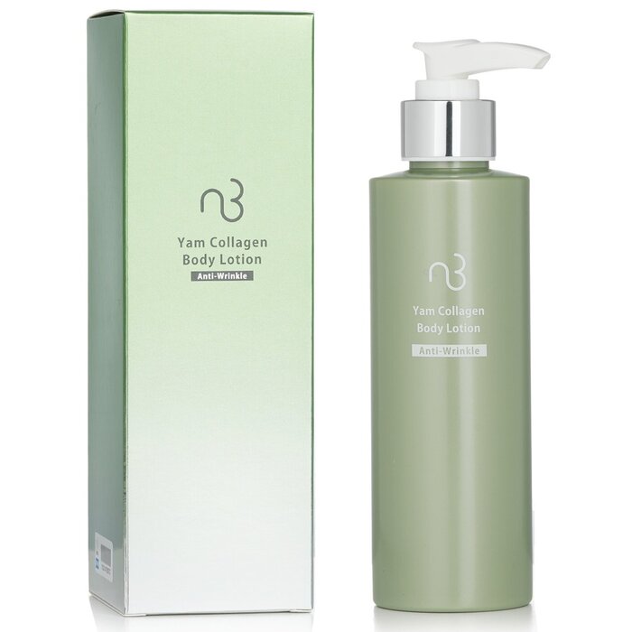 Лосьон для тела с ям-коллагеном Natural Beauty, 200 мл – увлажнение и восстановление упругости кожи.