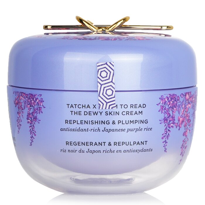 Крем для лица Tatcha с японским фиолетовым рисом и гиалуроновой кислотой, 75 мл