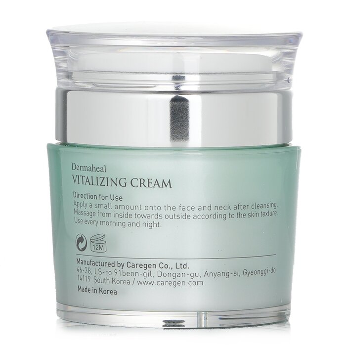 Крем для лица Dermaheal Vitalizing с коллагеном и гиалуроновой кислотой, 40 г