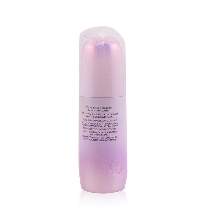 Сыворотка для лица Shiseido с экстрактом белой лилии и 4MSK, осветляющая, 50 мл