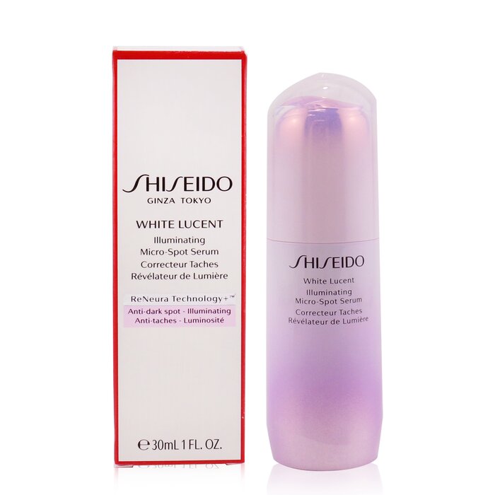 Сыворотка для лица Shiseido с экстрактом белой лилии и 4MSK, осветляющая, 50 мл