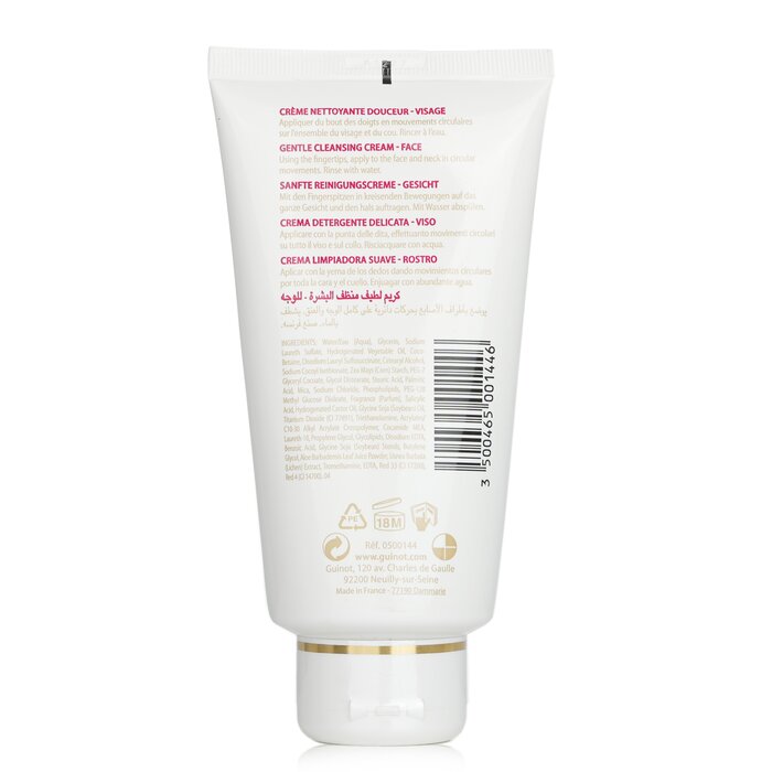 Hydra Tendre Нежный Очищающий Крем 150ml/5.1oz