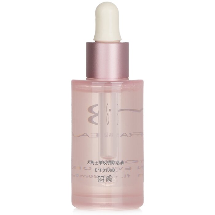 Youth-8 Renewal Oil (New Packaging) (Exp Date: 05/2026) 30ml/1.01oz