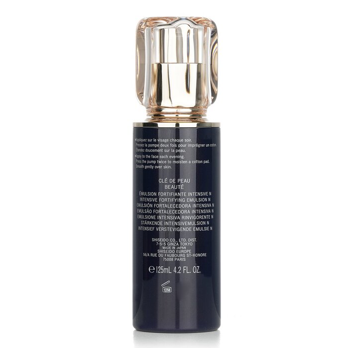 Интенсивная Укрепляющая Эмульсия 125ml/4.2oz