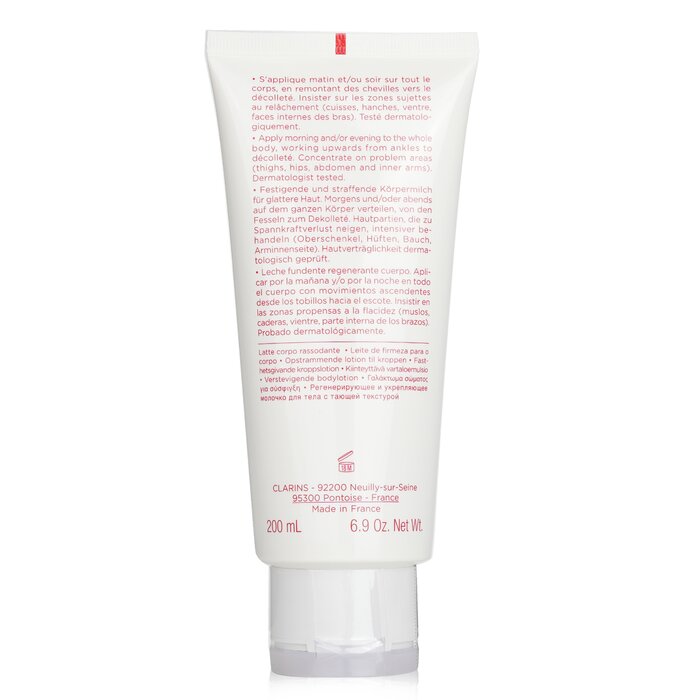 Лосьон для тела с лифтинг-эффектом Clarins Extra Firming 200 мл