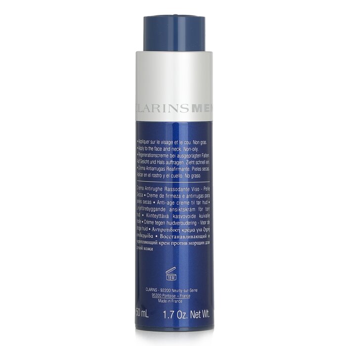 Крем против Морщин для Мужчин (для Сухой Кожи) 50ml/1.7oz