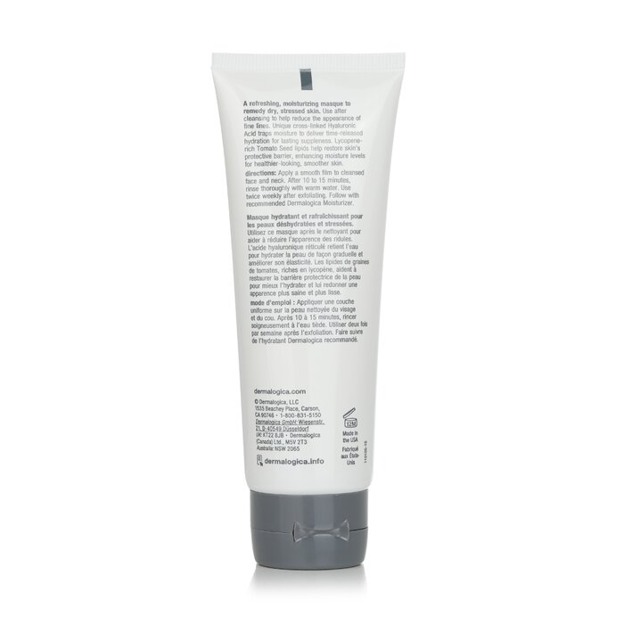 Увлажняющая Маска для Лица 75ml/2.5oz