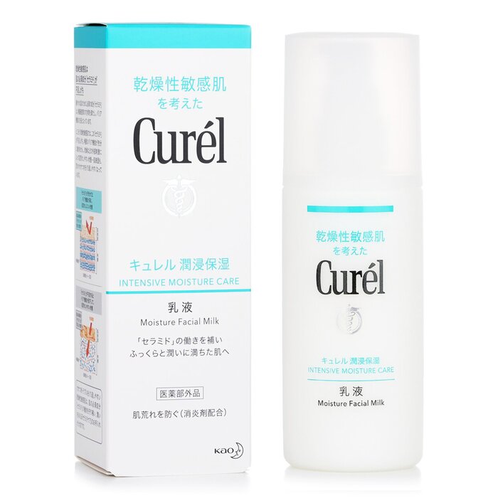 Intensive Moisture Care Moisture Facial Milk 120ml/4oz