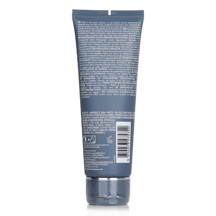 Отшелушивающий гель для лица Biotherm с Life Plankton, 125 мл