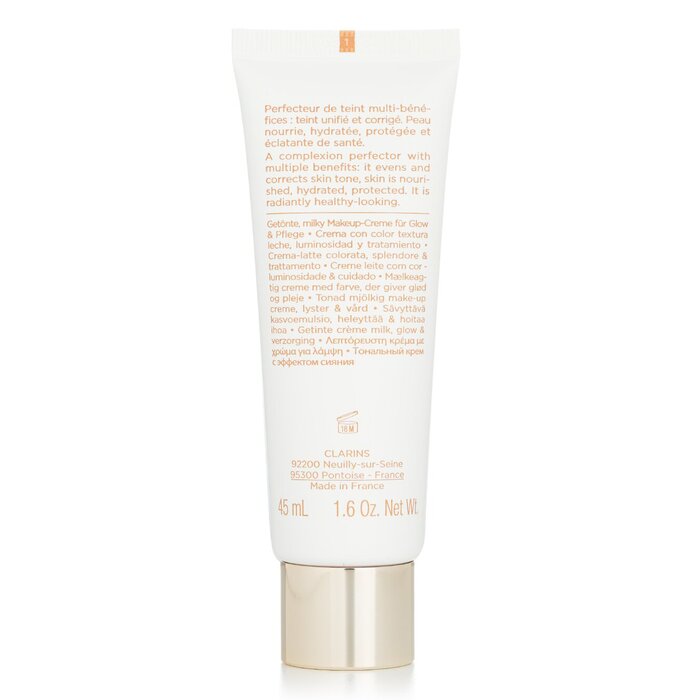 Milky Boost Cream 45ml/1.6oz