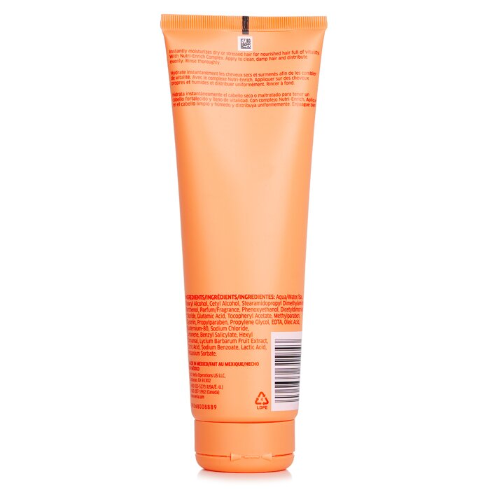 Кондиционер Wella Invigo Nutri-Enrich для глубокого питания волос 250 мл