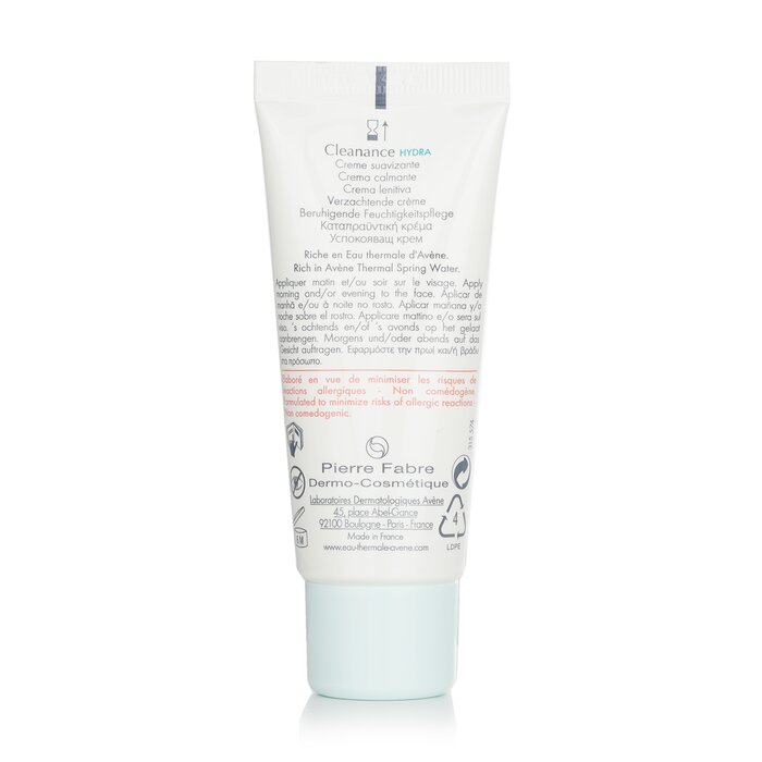 Cleanance HYDRA Успокаивающий Крем 40ml/1.3oz