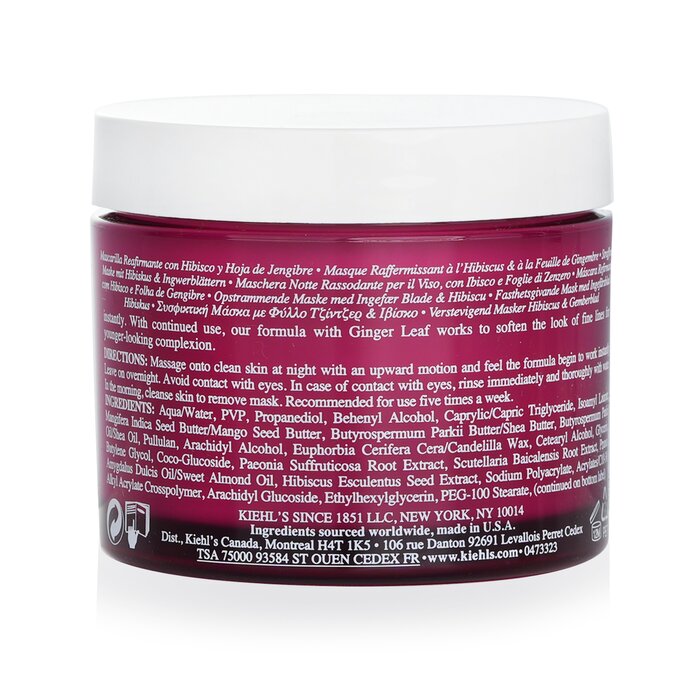Омолаживающая маска для лица с экстрактом имбиря и гибискуса, 100 мл Kiehl's
