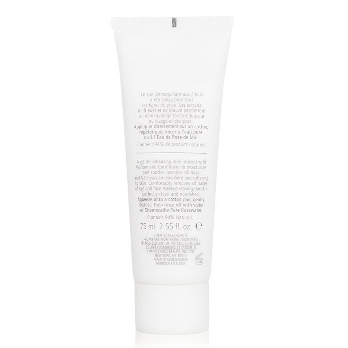 Aromacologie Flower Infused Очищающее Молочко 75ml/2.54oz