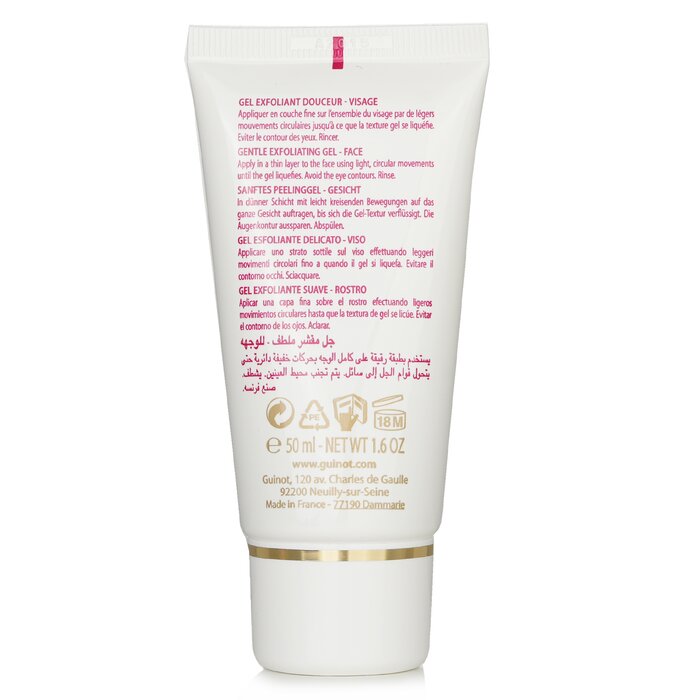 Biologic Отшелушивающий Гель для Лица 50ml/1.6oz