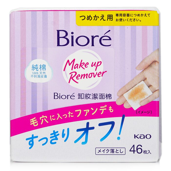 Очищающие ватные диски Biore с лосьоном для лица и глаз, 46 шт.