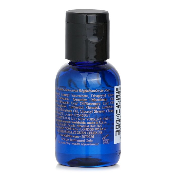 Масло для умывания Kiehl's с растительными маслами 40 мл для снятия макияжа и очищения кожи