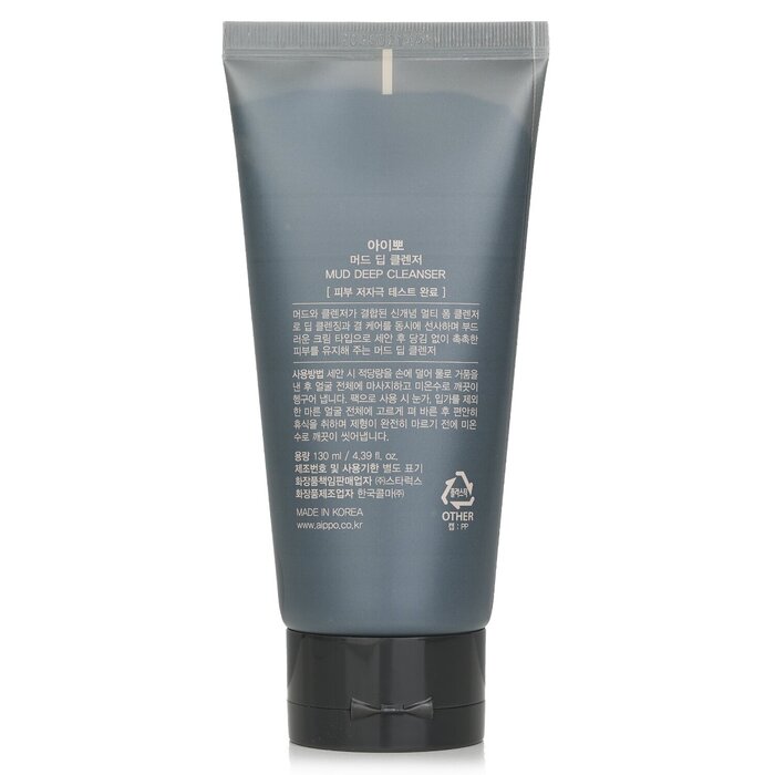 Mud Deep Cleanser 130ml/4.59oz