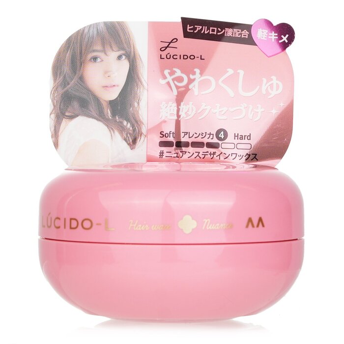 Nuance Hair Wax 60g