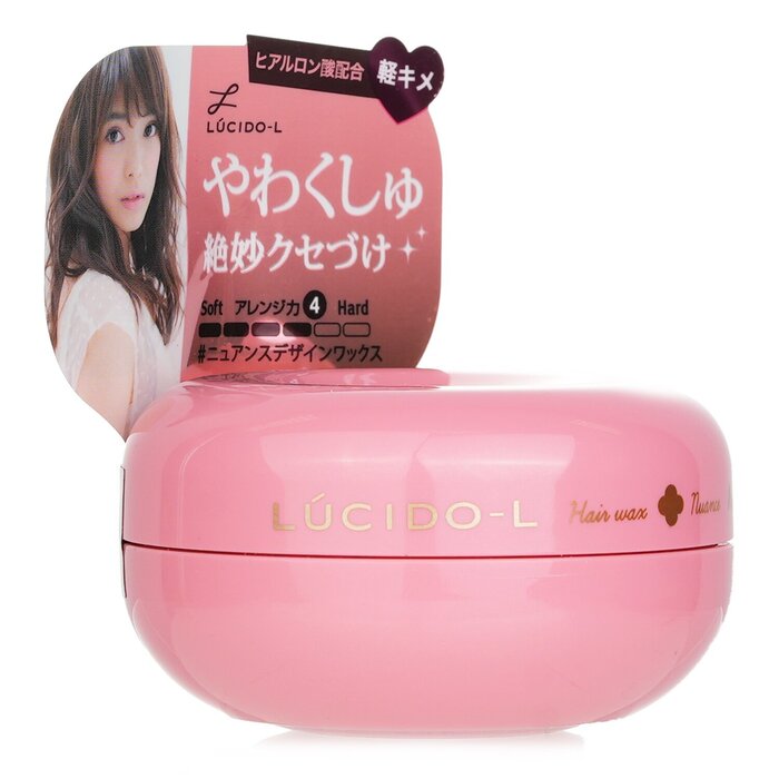 Nuance Hair Wax 60g
