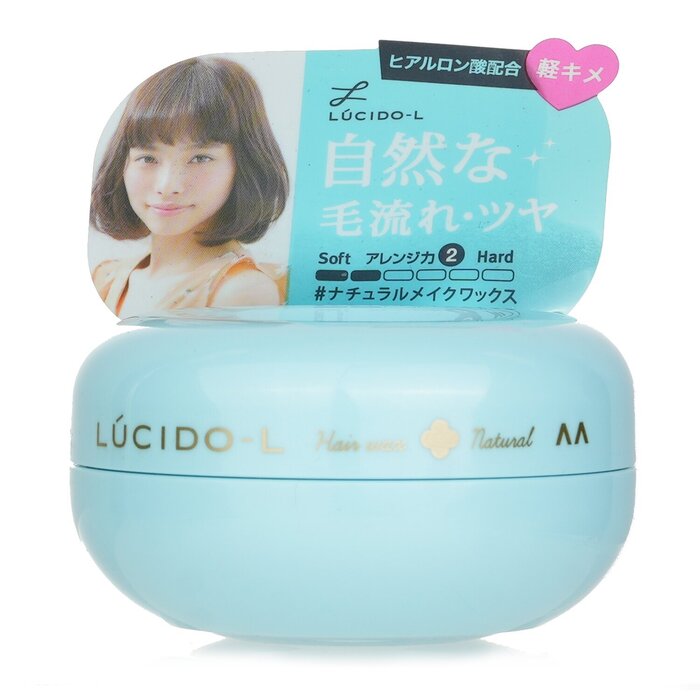 Nature Make Hair Wax 60g