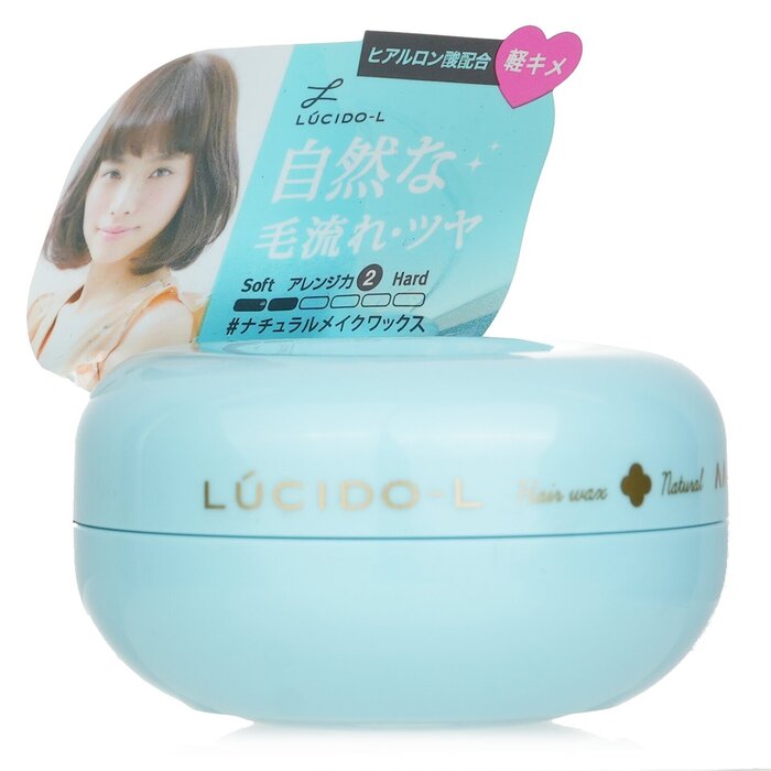 Nature Make Hair Wax 60g