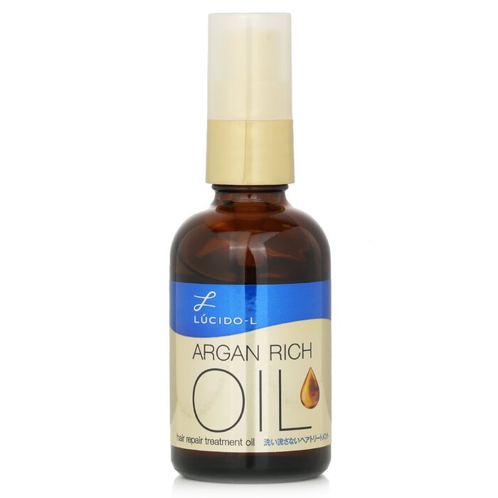 Argan Oil Hair Treatment Oil Repair 60ml/2oz