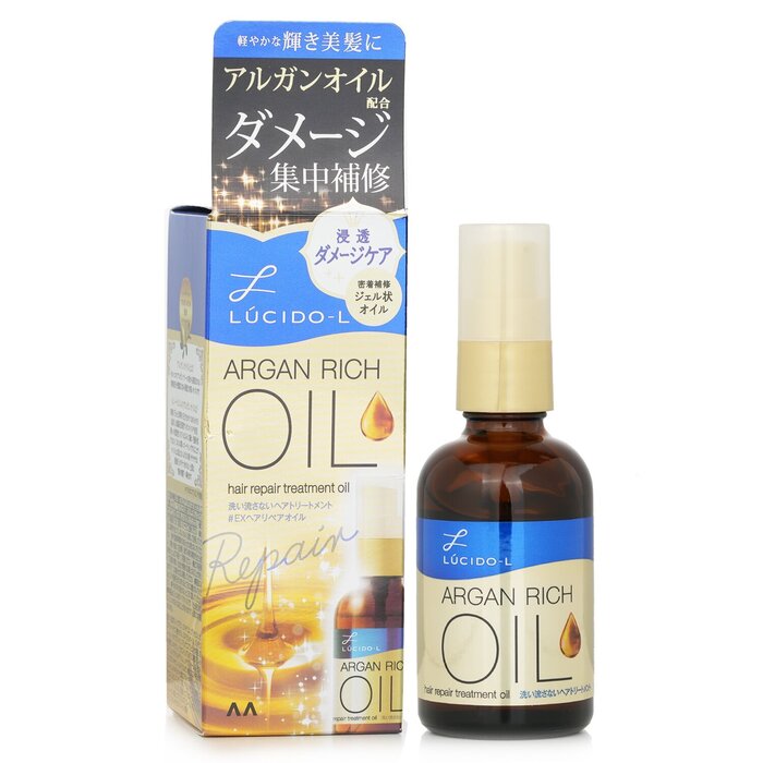 Argan Oil Hair Treatment Oil Repair 60ml/2oz